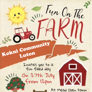 Afternoon @ Mead Open Farm